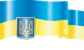 Логотип Воловецький район. Відділ освіти Воловецького району